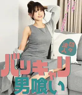 海边的诊疗所