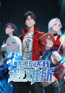 三分钟短剧集